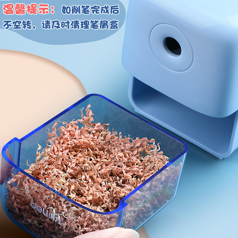 得力文具学生自动进笔削笔机儿童手摇进铅削笔器转笔刀卷笔刀批发|undefined