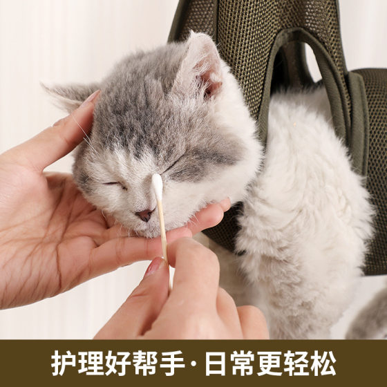 Cross-border Cat Dog Nail Cutting Artifact Hammock Pet Beauty Hammock Anti-scratch Anti-bite Fixed Artifact Special Supplies