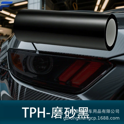 Car headlight protective film – light film - tph-matte-black-5m-width-30cm