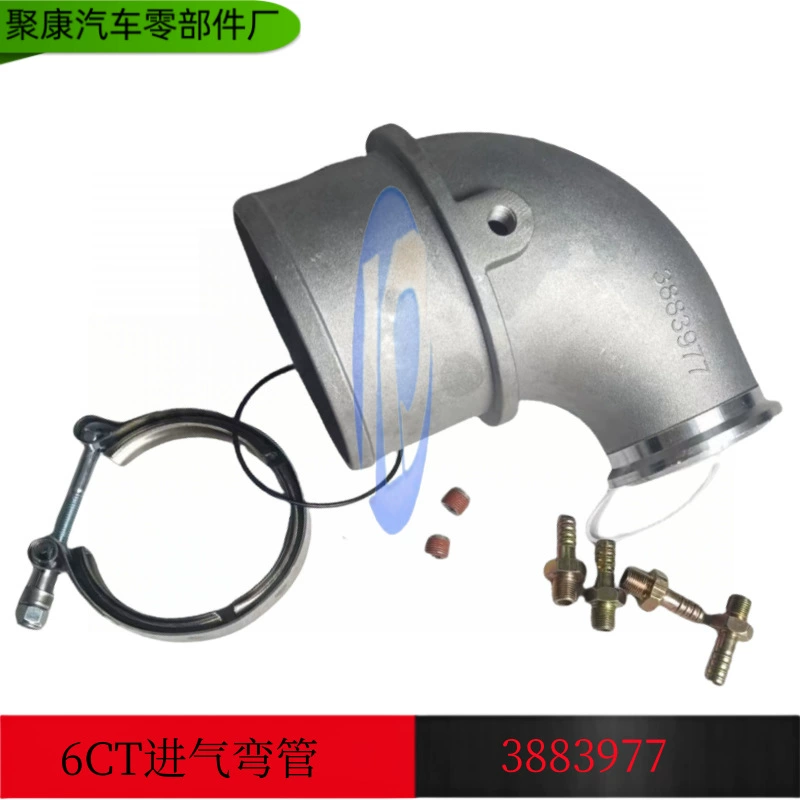 Впускной переходной патрубок двигателя Dongfeng Cummins 6CT, номер детали 3883977