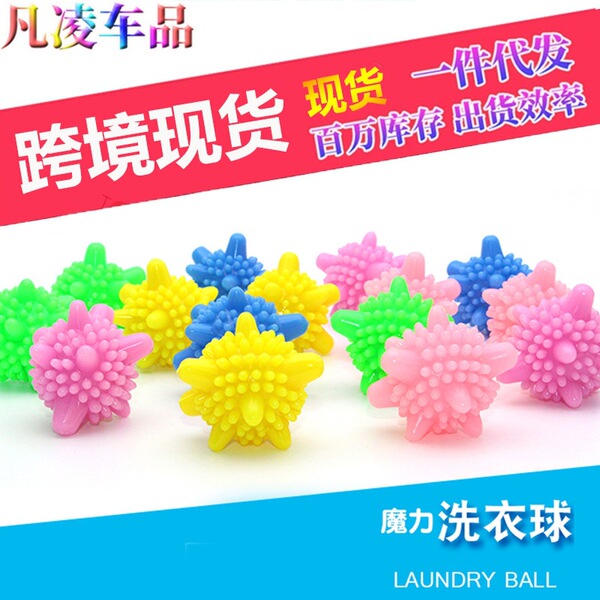 Laundry ball for laundry