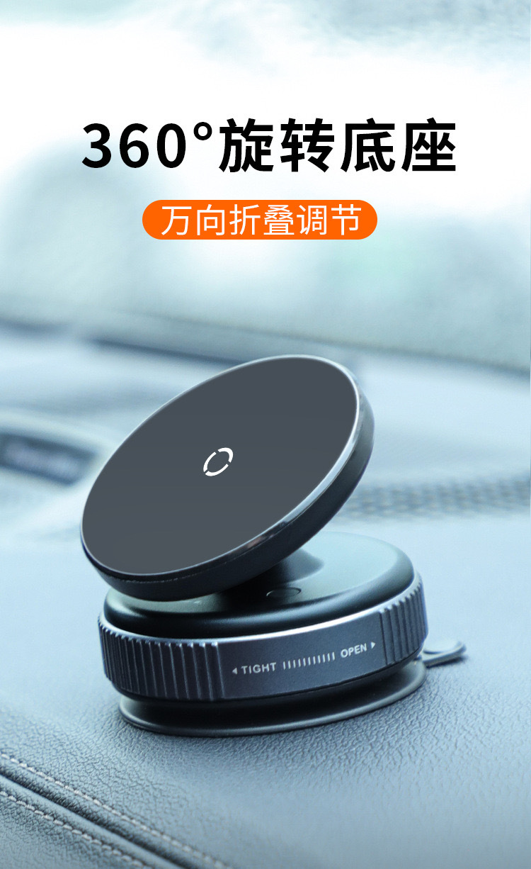 Hot Sale 360 ° Rotating Suction Cup Car Mobile Phone Holder Cross-Border Popular K009 Car Universal Magnetic Holder