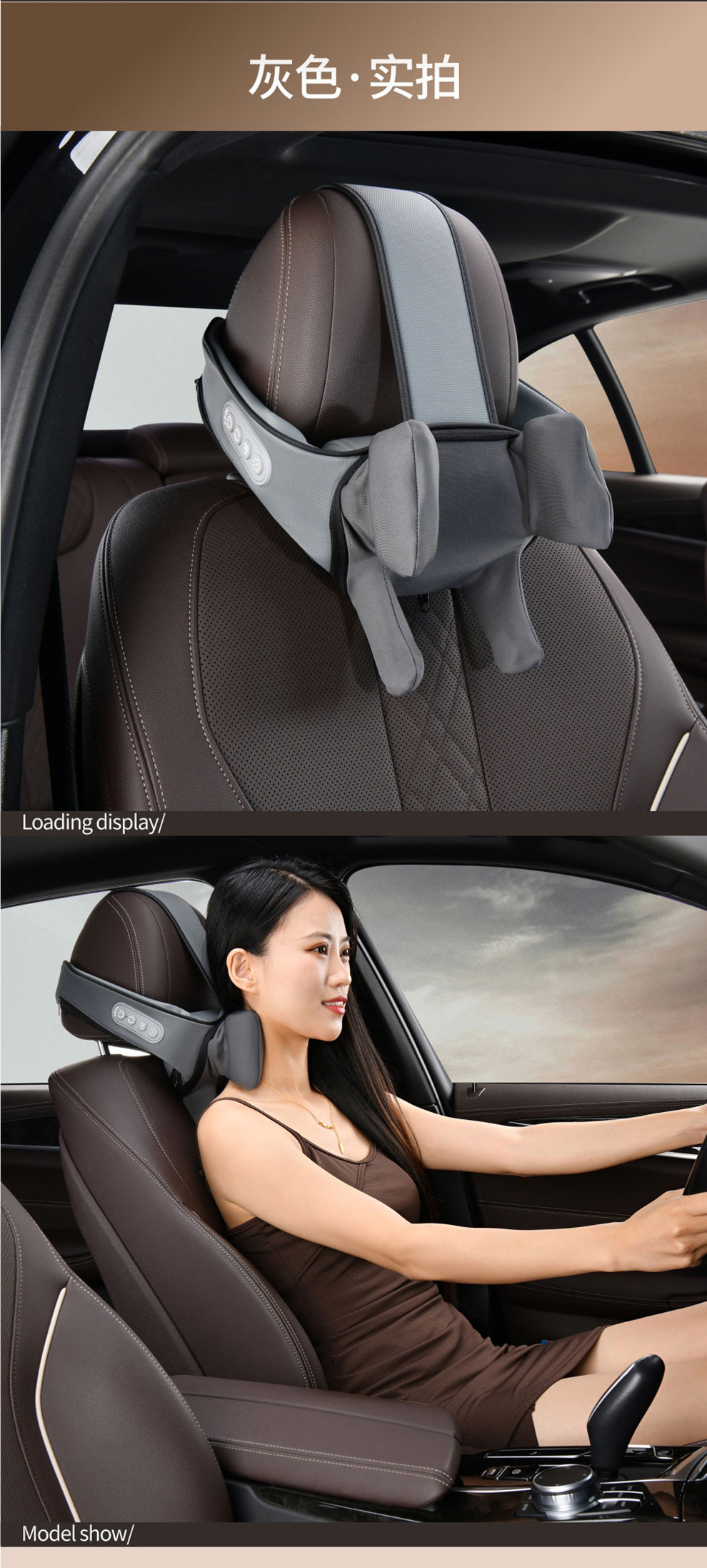 Car Cervical Spine Massager Shoulder Neck Waist Back Neck Pillow Shoulder trapezius Neck Massager Car Headrest