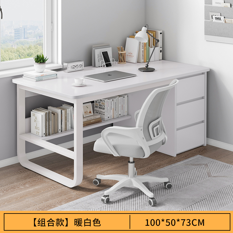 Mesa de estudio de escritorio para estudiantes escritorio de escritorio escritorio escritorio dormitorio simple con cajón oficina Beiqin