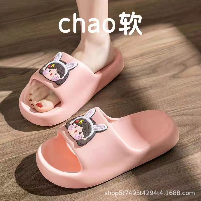 Летние модные нескользящие тапочки, мягкая подошва, для любимых