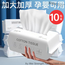 ϴĘ��һ���Լ��޼Ӻ��ȡʽԺ�Ӻ�ɝ��������ж�y�����