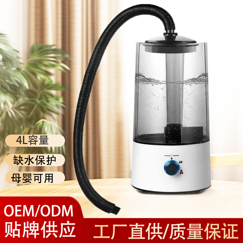 Pet humidifier lizard turtle chameleon atomizer crawling pet humidifier reptile lizard pet box supplies