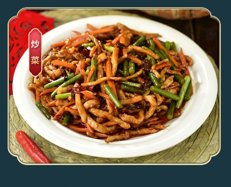 Deer Antler Base Powder Lu Jiao Mao Fen 60g Box Traditional TCM Wellness for Seniors details