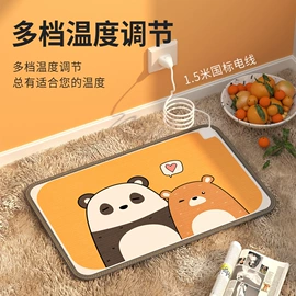 暖脚器;收纳架;发热垫