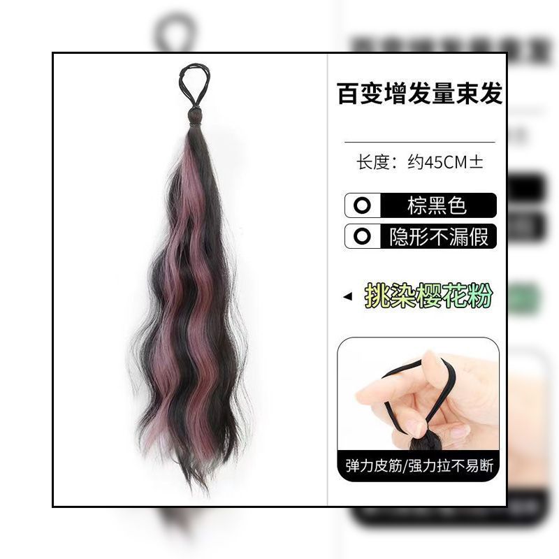 Peruca de cabeza de bola auto-enrollada, pincha y teñido, paquete de cabello simulado, disco de brotes de cabello, pelucón de cabello, pelucón de cabello, bolsa de cabello mágica