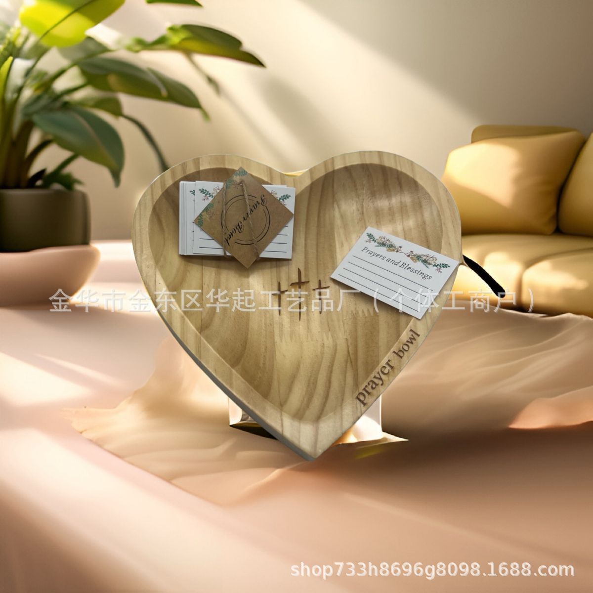 微信图片_20240718151901