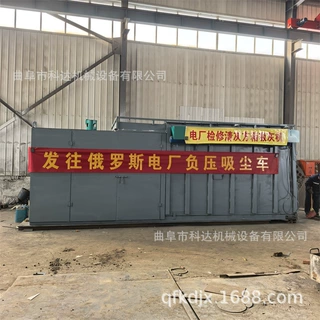 4.8米电厂停炉检修脱硫灰负压吸灰车XWZF 液压升降方箱气力输送机