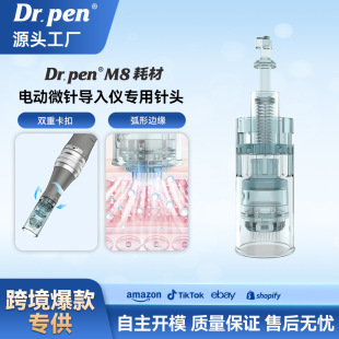 �羳늄�΢�M8�m��Ĳ� ΢���^MTS�{��΢���^���ߌ�΢���\���^