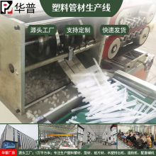 PLA���ܔD���CPP�������a�O�����������O����ϹܔD�����a��