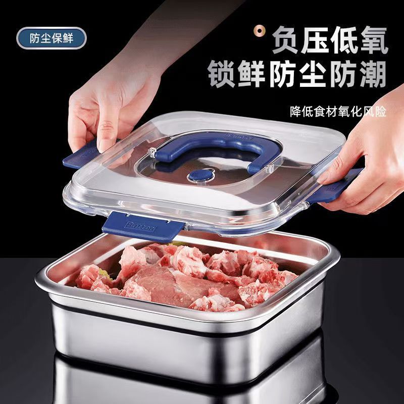 特厚不锈钢保鲜盒加厚带盖密封冰箱食物收纳盒饭盒耐高温户外便携|undefined