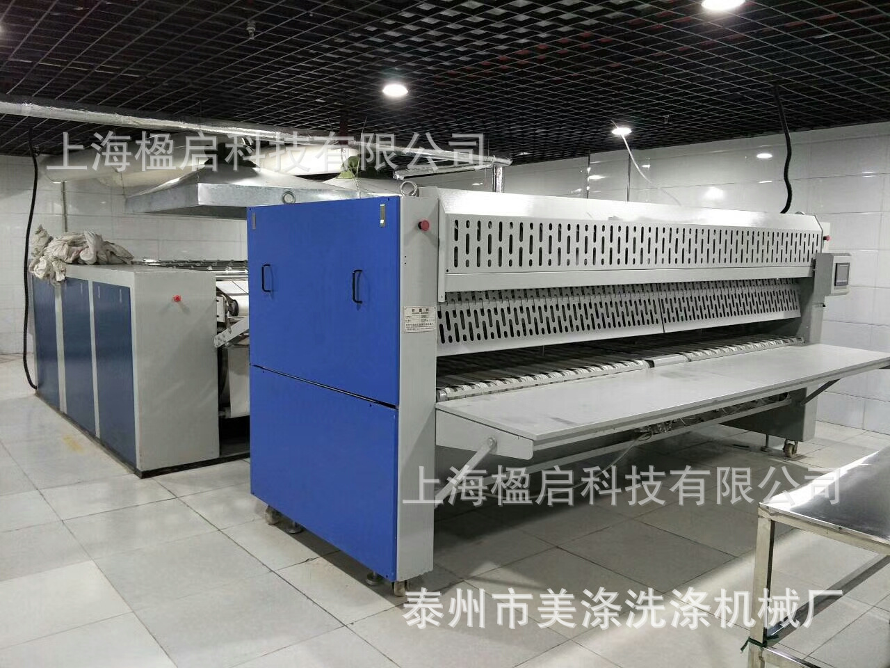 O1CN01ZiwNex2IvtWS4bCmA_!!9934