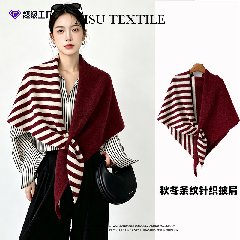 Autumn and winter scarves, triangle scarves, versatile wool shawls, capes, outerwear with a high-end feel, striped patchwork vests, wholesale