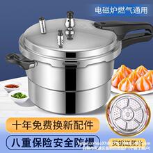 �߉�偼���ú��ȼ��늴Štͨ�É���偰�ȫ���U���üӺ�����X偾�