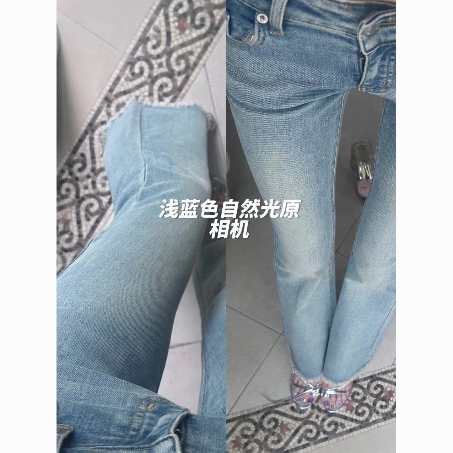 Comes with Hip Pads ~ American Retro Style Low-Waist Denim Micro-Flared Pants for Women, Retro Elastic Leg Slim Pants