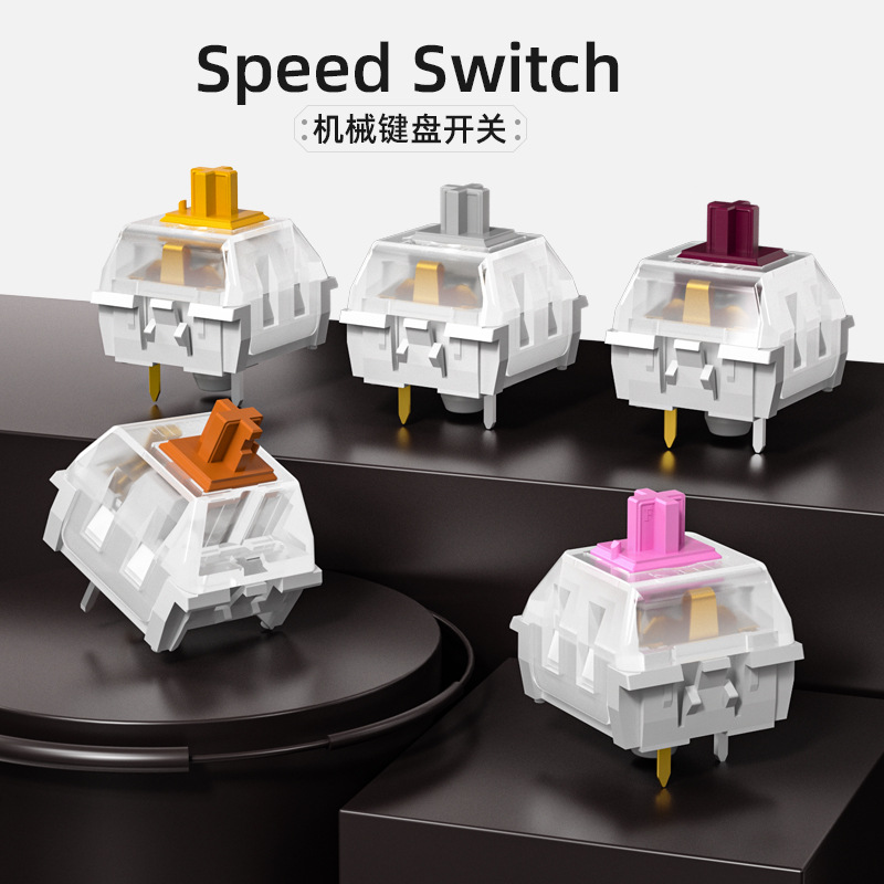 Kaihua axis manufacturer sells mechanical keyboard axis KS axis life…