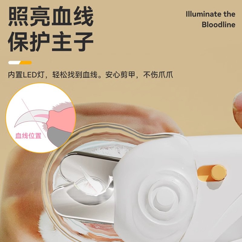 Cortaúñas para gatos Cortaúñas para gatos Cortaúñas para perros para mascotas