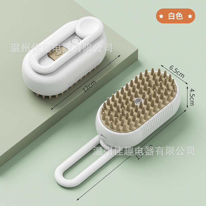 Peine de Vapor Eléctrico para Mascotas, de Plástico, con Spray, para Gatos y Perros image 10