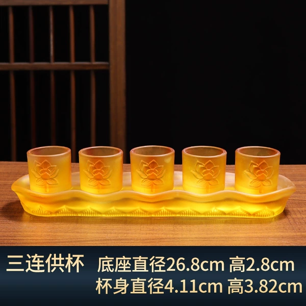 [琥珀五连杯（加厚底座）]