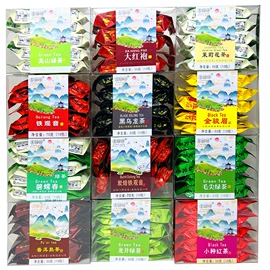 乌龙茶;绿茶;红茶