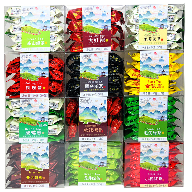 Supermarket 10 Bags of Boxed Tea Tieguanyin Biluochun Jinjunmei Green Tea Jasmine Tea Tea