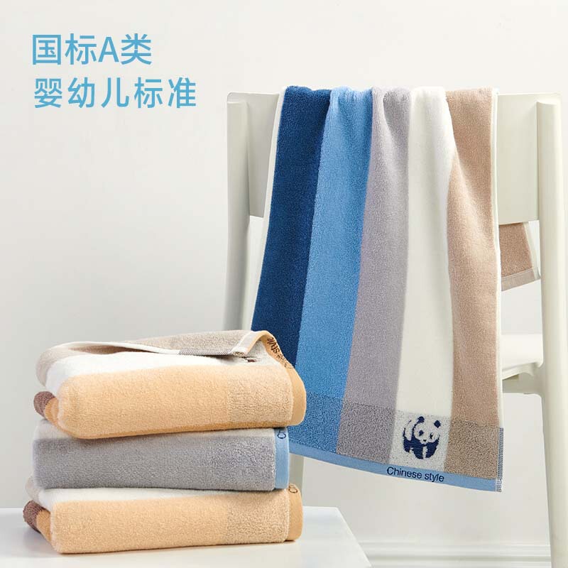 Jieyu Fubao Panda Design Unisex Striped Pure Cotton Extra Large Thick Soft Absorbent Large Towel Custom Wholesale