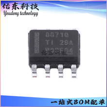 DRV8871DDARQ1 ���bSOIC-8 ��ˢֱ��늙C��оƬIC ��湩��
