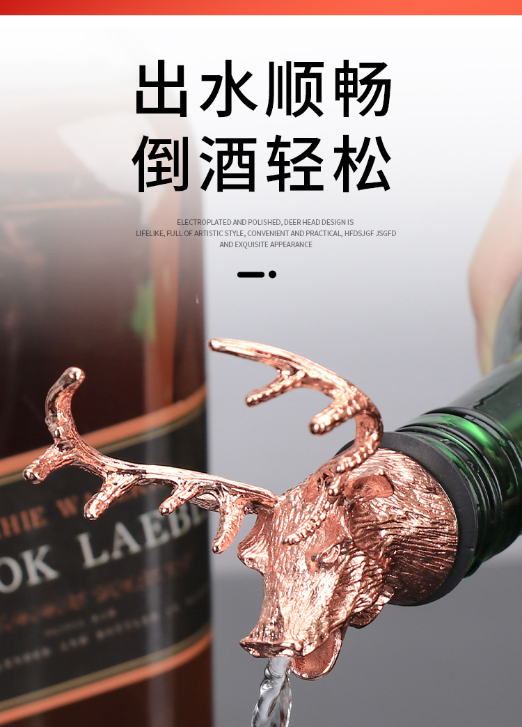 详情页_07