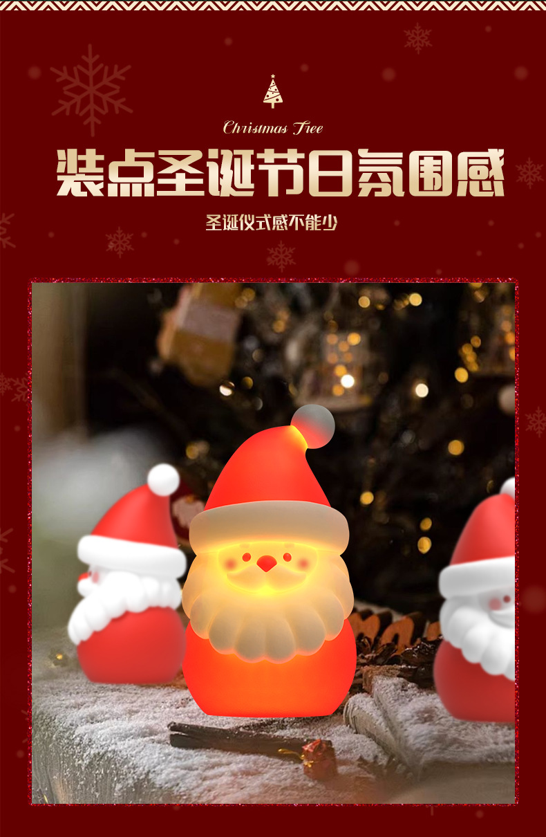 详情_07.png