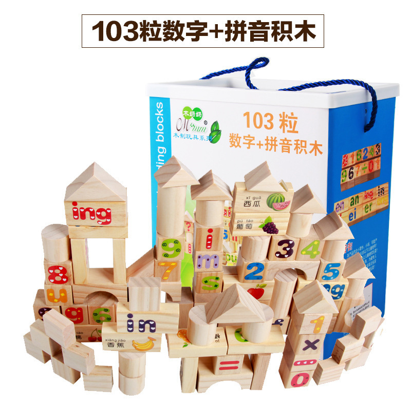 Weiweihu Puzzle para niños Gránulos grandes Bloques de construcción Fruta Pinyin Gránulos en inglés Educación temprana para niños Juguetes apilados de madera