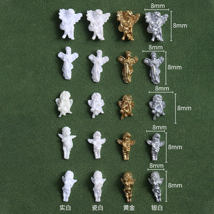 Online celebrity manicure love Angel jewelry white resin Diamond 3D three-dimensional relief finished wear nail accessories