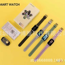 跨境新款H1智能手环蓝牙心率手机运动计步来电信息提醒礼品工厂