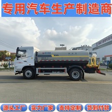 �S���������͏S�^���m�V�^�։m��������16��12���๦�ܞ�ˮ܇