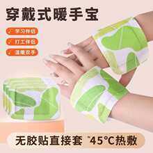 �����ӹ��߶�ů�֌�ů�����N�l���Nů���Nů���N�l���N