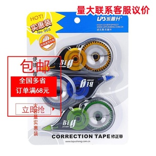 ������965�������������T�Ď�С�W���������ľ߼m�e������