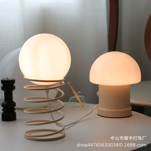 Cross-border direct supply middle and ancient Bauhaus table lamp modern minimalist living room study bedroom bedside spring ball table lamp