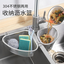 �N��ˮ���^�V�W���P䓏N�������V�@����©��ϴ���ˮ�؞rˮ©�W�@