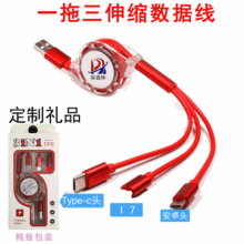 �YƷ����һ������s����������һ�֙C��늾��๦���f���֙C������