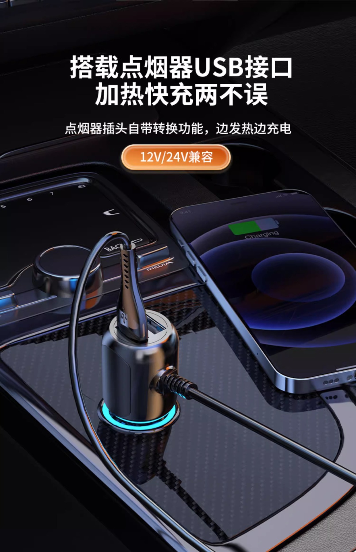 New technology graphene car seat cushion far infrared physiotherapy car heating seat cushion lumbar support with massage automatic start and stop