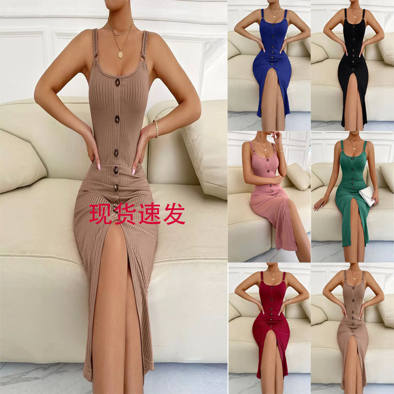 Summer elegant fashionable dress