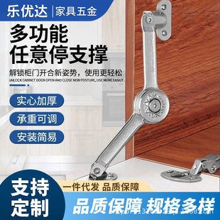 �S��֧ͣ�ΗU����խ߅������ͣҺ���U�����Ϸ��·��T���֧�ΗU