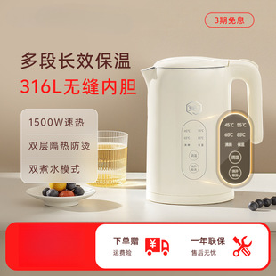 �a��늟�ˮ�ؼ��ß�ˮ�����ܱ���һ�wȫ�Ԅ��P��ݲ��_ˮ��