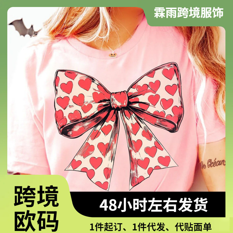 Vintage Red Bow Heart Iron-On Heat Transfer Stickers Patches for T-Shirts, Sweatshirts, Bags, Pillowcases, and Clothing Decoration Vintage Red Bow Heart Iron-On Heat Transfer Stickers Patches for T-Shirts, Sweatshirts, Bags, Pillowcases, and Clothing Decoration