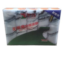 午马无死角热熔滚刷滚筒漆乳胶漆涂料滚刷毛刷滚筒补墙漆刷墙工具