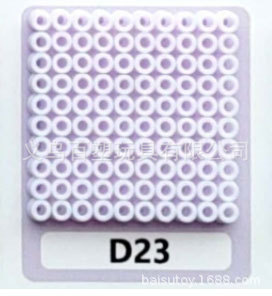 メーカー卸売り知育DIY手作り玩具2.6mm豆500g補充包融合豆全色包郵便