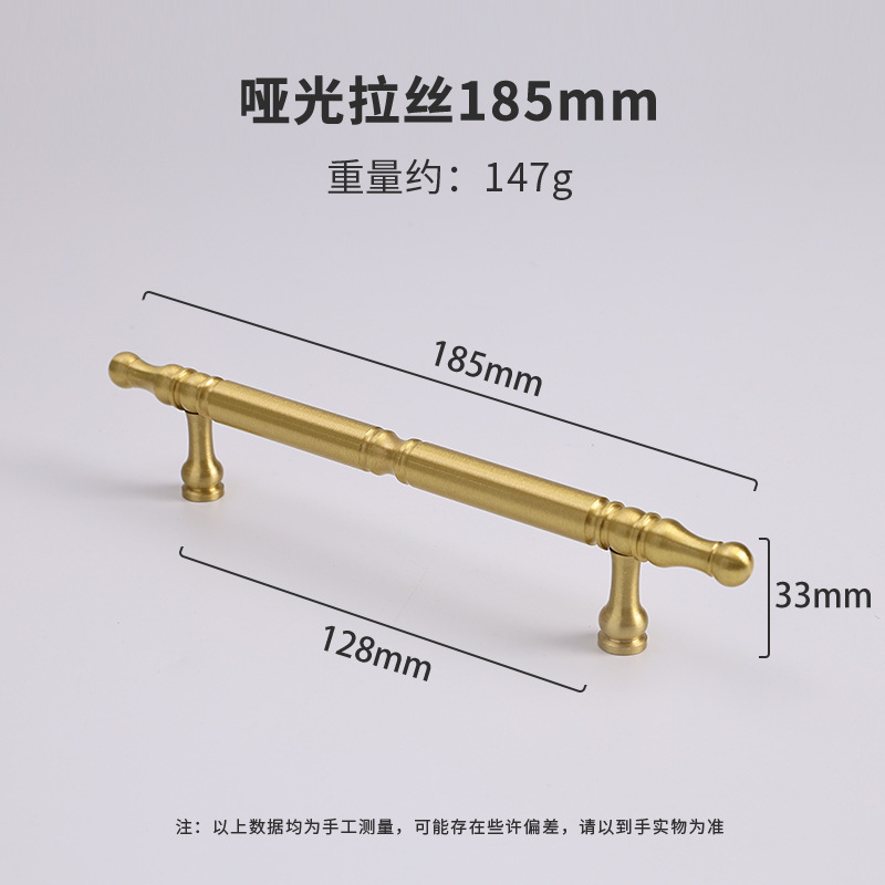Nuevo estilo Chino armario manija de la puerta de hardware muebles de latón puro manija de la puerta del gabinete del cajón manija de la puerta al por mayor de Oro image 35
